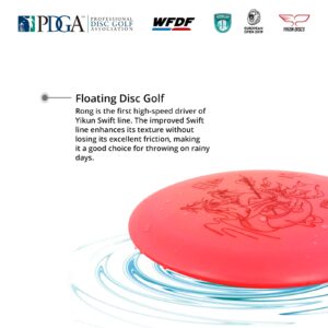 Yikun Disc Golf Disc Floating Disk Fairway Driver 150-160g Disc Golf Fairway Driver Perfect for Outdoor Games Floats in Water[Dics Shade Color May Vary]