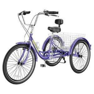 LILYPELLE Adult Tricycle 7 Speed, 3 Wheel Bike Adult, 20/24/26 inch Wheels Cruiser Bikes with Cargo Basket for Seniors, Women, Men