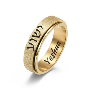 SHNIAN 6mm Sparkling Pearl Sand Ring Yeshua Ring Rotatable Band Stainless Steel English - Hebrew Ring for Christmas New Year Gifts Comfort Fit (Gold Plated) Size 4 to 12