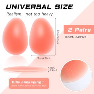 Tarpop 2 Pairs Butt Pad Silicone Butt Lift Pads 0.8 Inch Oval Hip Pads Butt Removable Buttock Padding for Bigger Butt (Small)