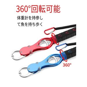 Fish Grip, Aluminum, Fishing Rod, Fishing Tool, Fish Catching, Weighing, Ultra Lightweight, Rustproof, Safety Rope Included, Blue