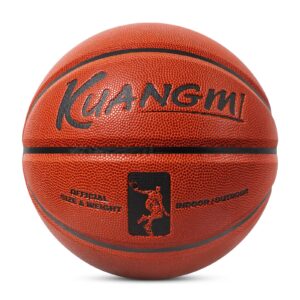 Kuangmi Authentic Series Basketball,Made for Indoor & Outdoor Game Ball,Composite Leather,Men's Official Size 7 29.5", Brown