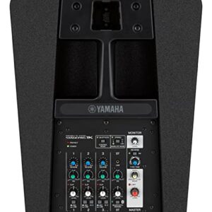 Yamaha Portable PA System Stagepas 1k MKII