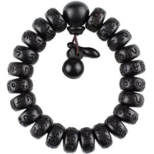 Tibetan Buddhism Natural Beads OM Mani Padme Buzz Engraved Six-Character Mantra Beaded Men's and Women's Buddhist Beads Wenwan Rosary Bracelet (round), Black