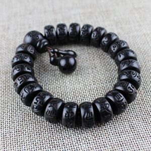 Tibetan Buddhism Natural Beads OM Mani Padme Buzz Engraved Six-Character Mantra Beaded Men's and Women's Buddhist Beads Wenwan Rosary Bracelet (round), Black