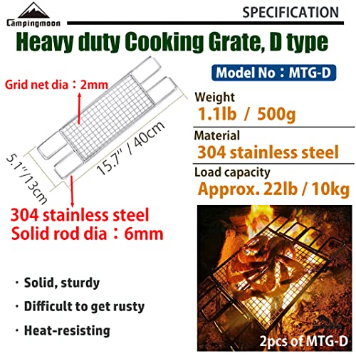 CAMPINGMOON 304 Stainless Steel Cooking Grates for Camping Stove Grill Campfire Open Fire with Carry Bag MTG-C (L 15.7 x W 5.1 Cooking grate (MTG-D))