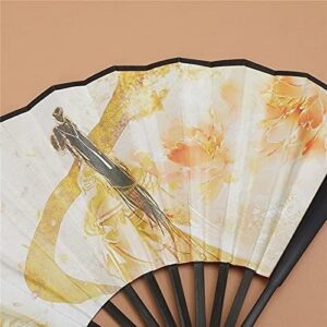 Foldable Fan Folding Hand Fan Hanfu Bamboo Folding Fan, Foldable Ancient, Hand Foldable Fan, 2 Printed Sides, Cosplay Costume Fan Folding Fan Handheld Fans (Color : 26cm, Size : Folding Fan)