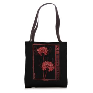 japanese spider lily soft grunge anime aesthetic flower tote bag