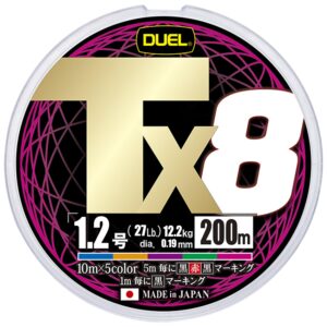 duel tx8 pe line fishing line, fishing gear, high strength, high sensitivity, long lasting strength, no. 1.2, 200 m5 color, 5 color marking