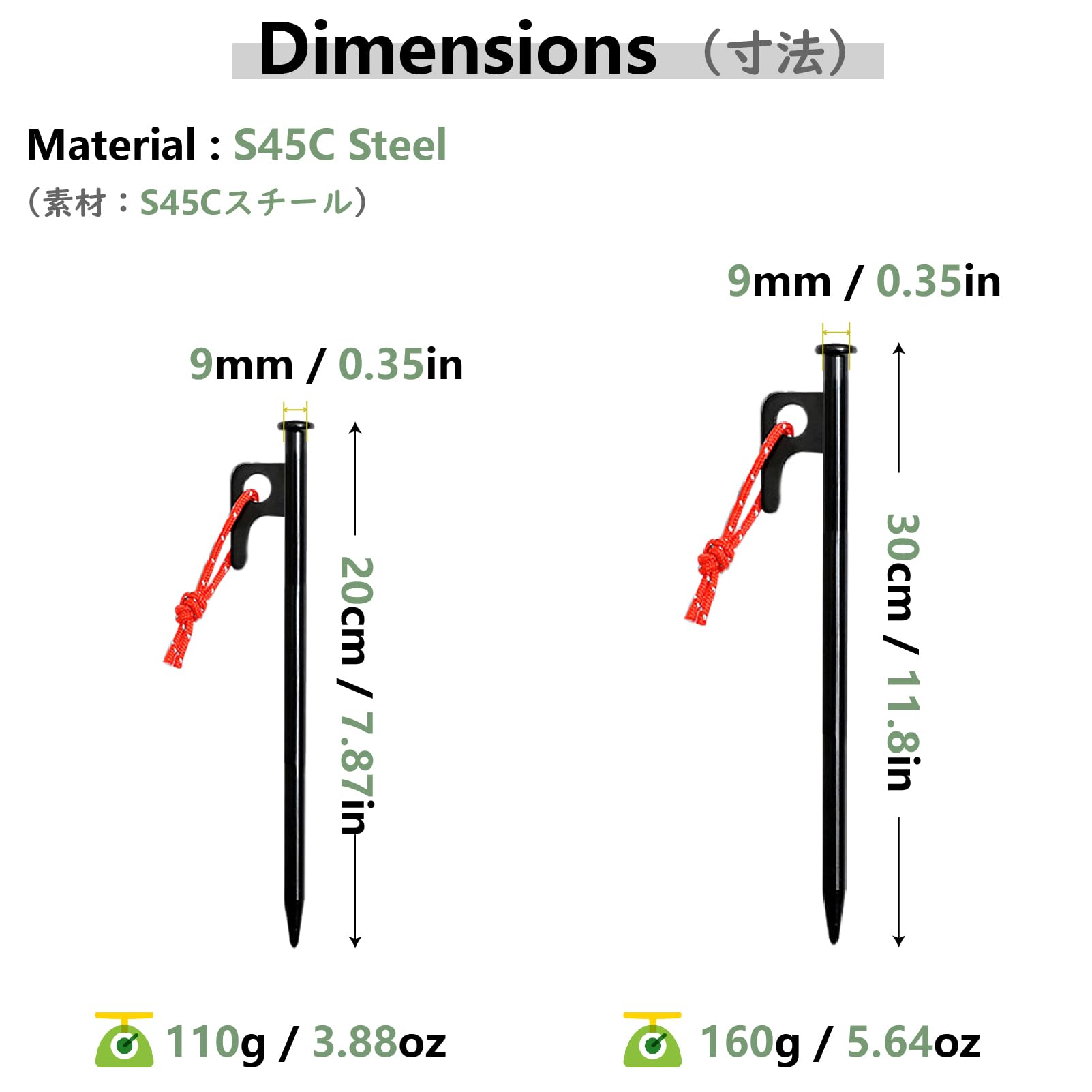 JEELAD Tent Stakes Snow and Sand 12 inch Aluminium Alloy Tent Stakes Pegs Tent Stakes Tent Peg with Tip Cover Storage Bag Lightweight for Camping Hiking Backpacking Picnic