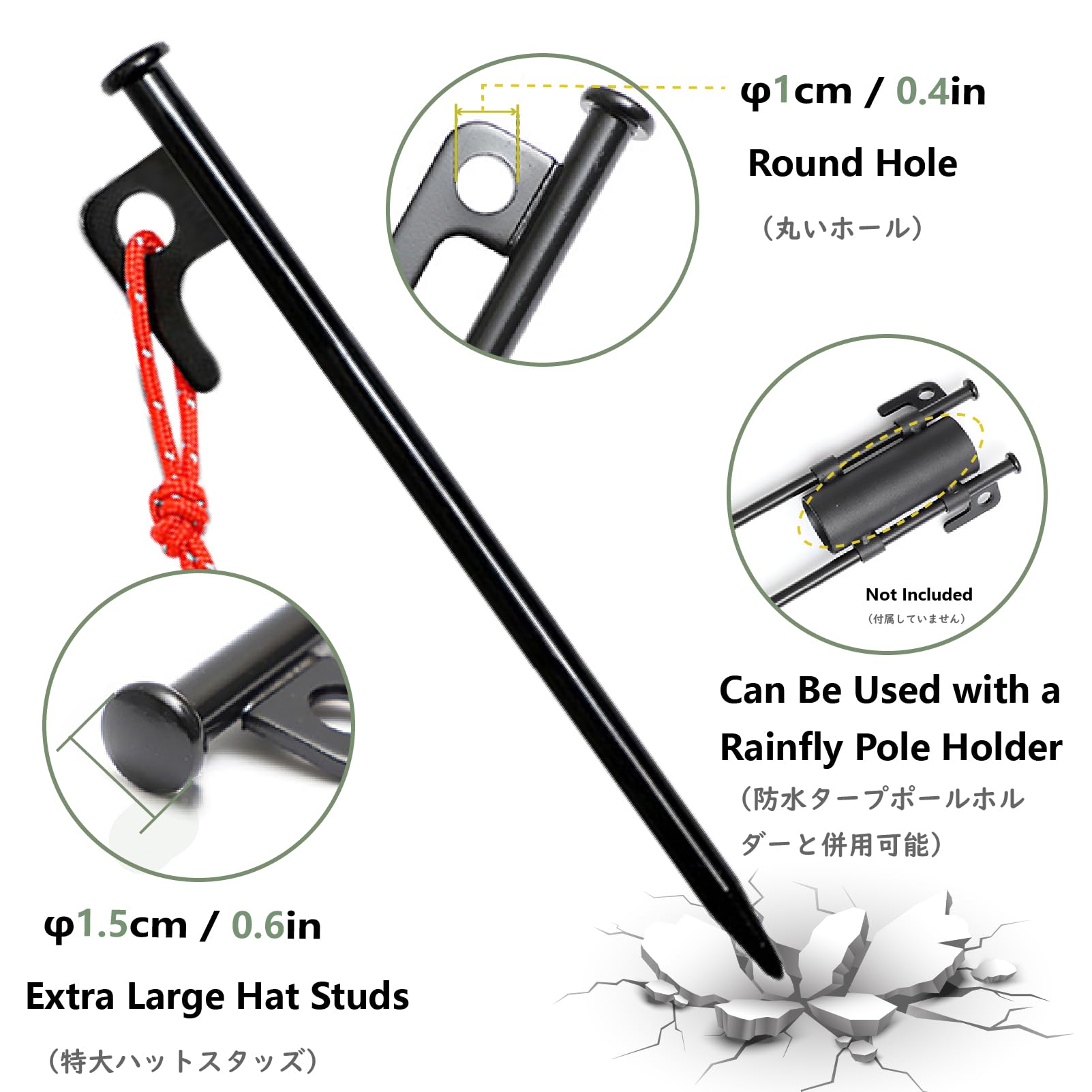 JEELAD Tent Stakes Snow and Sand 12 inch Aluminium Alloy Tent Stakes Pegs Tent Stakes Tent Peg with Tip Cover Storage Bag Lightweight for Camping Hiking Backpacking Picnic