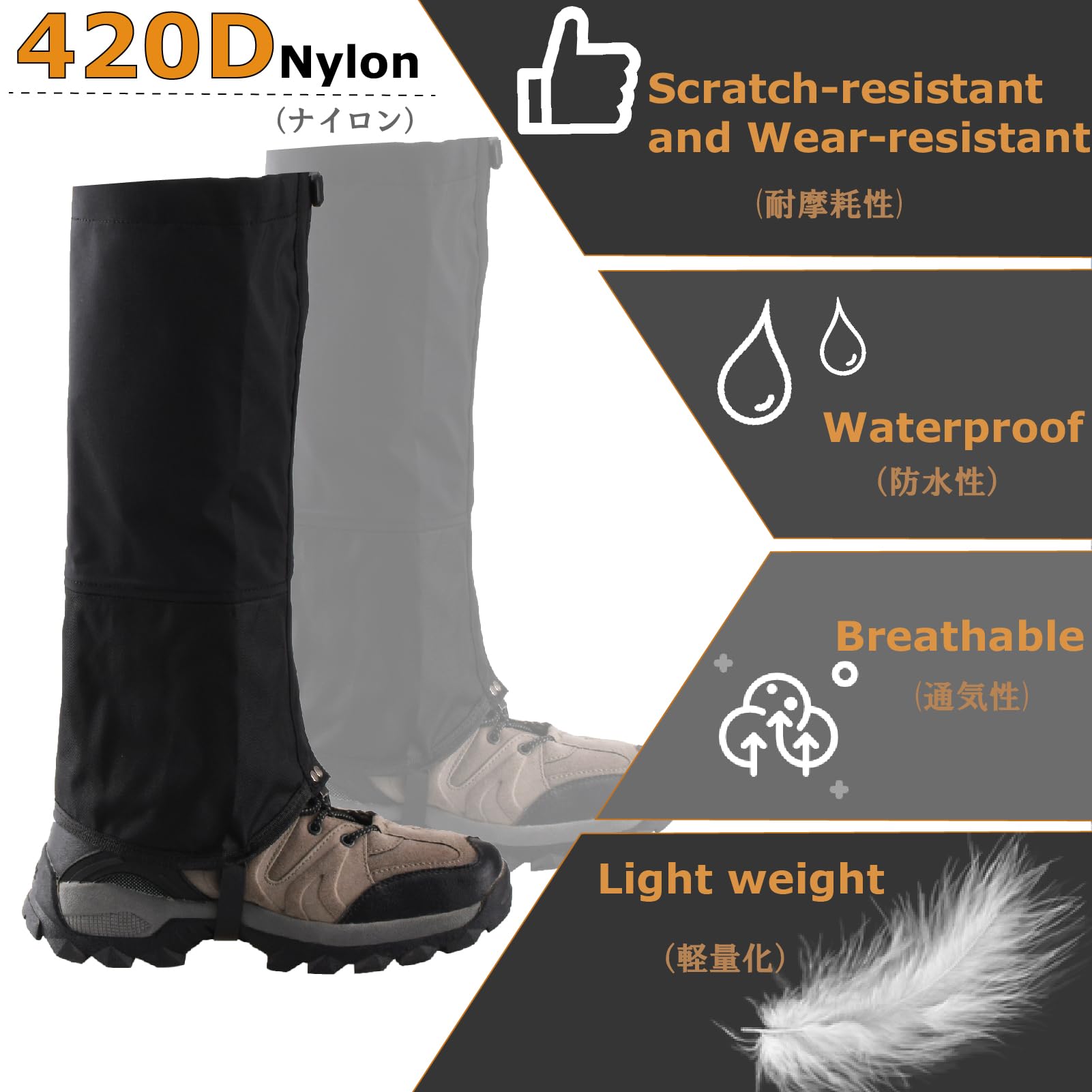 YAPJEB Leg Gaiters, Waterproof Snow Boot Gaiters for Hiking Skiing Hunting Climbing, Ajustable Shoes Cover for Men & Women(Black - S)