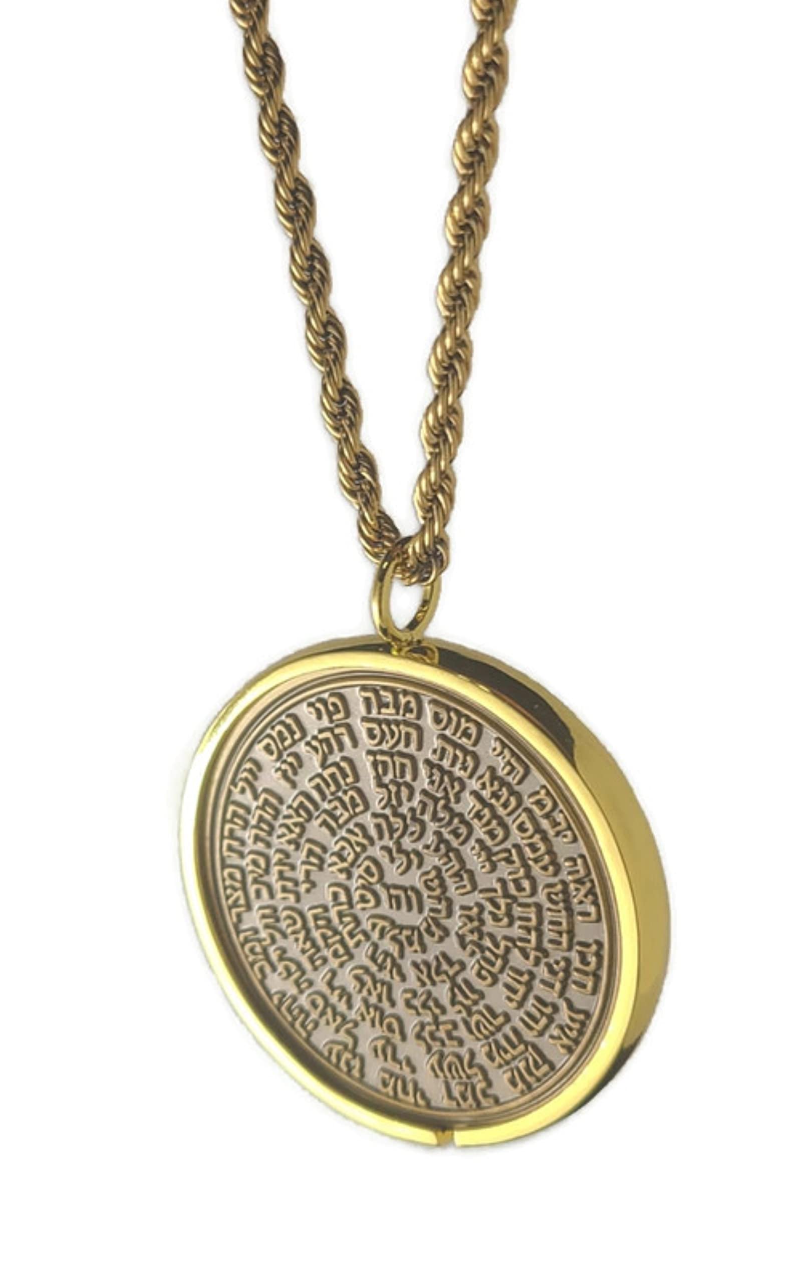 Our Father Prayer + 72 names of God + 1FitAll King Solomon Coin bezel kabbalah seal talisman Necklace