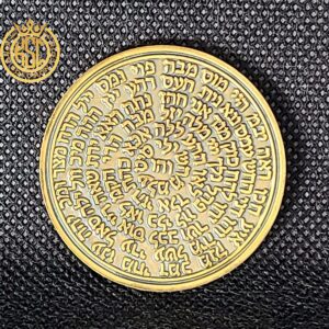 Our Father Prayer + 72 names of God + 1FitAll King Solomon Coin bezel kabbalah seal talisman Necklace