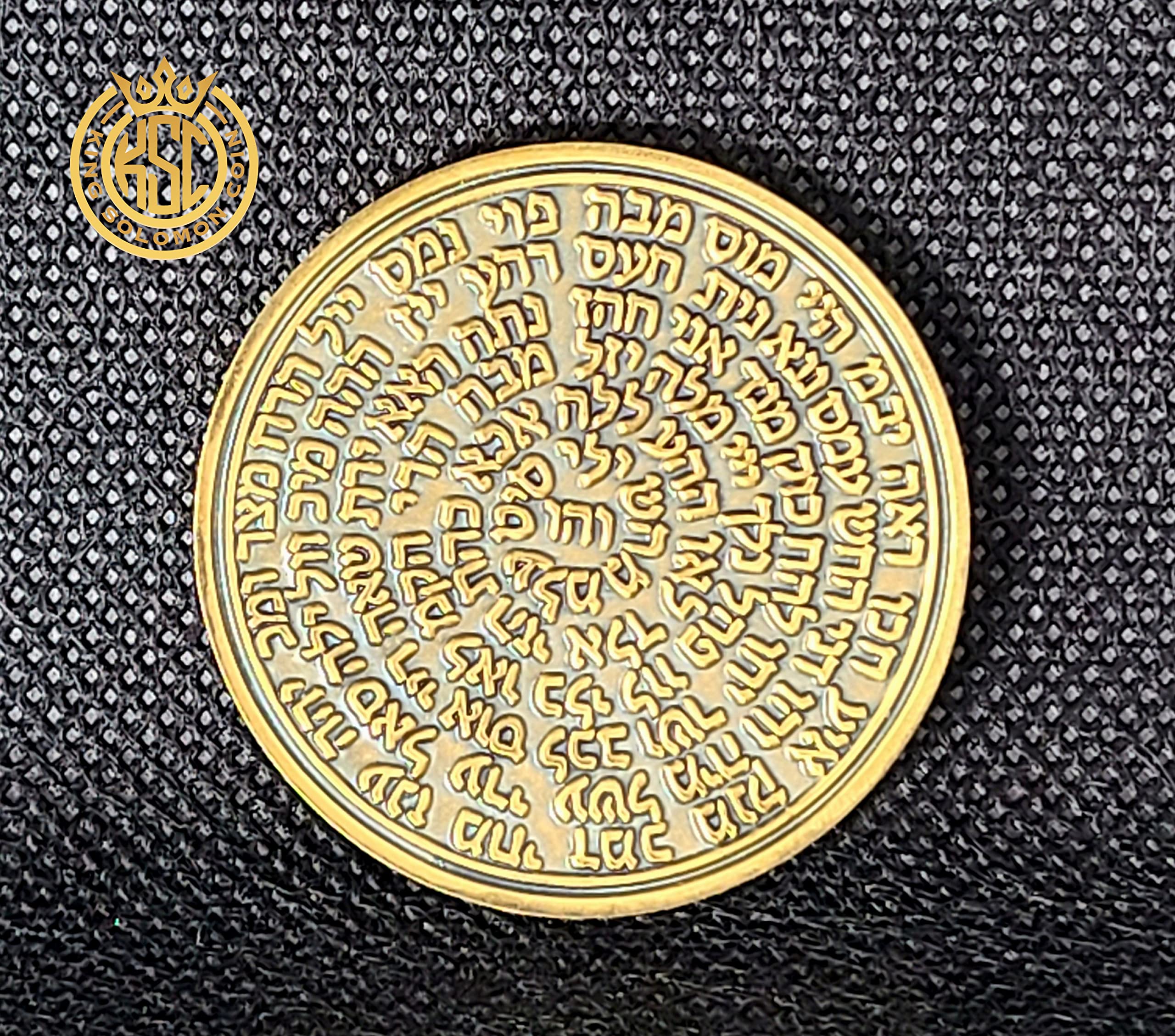 Our Father Prayer + 72 names of God + 1FitAll King Solomon Coin bezel kabbalah seal talisman Necklace