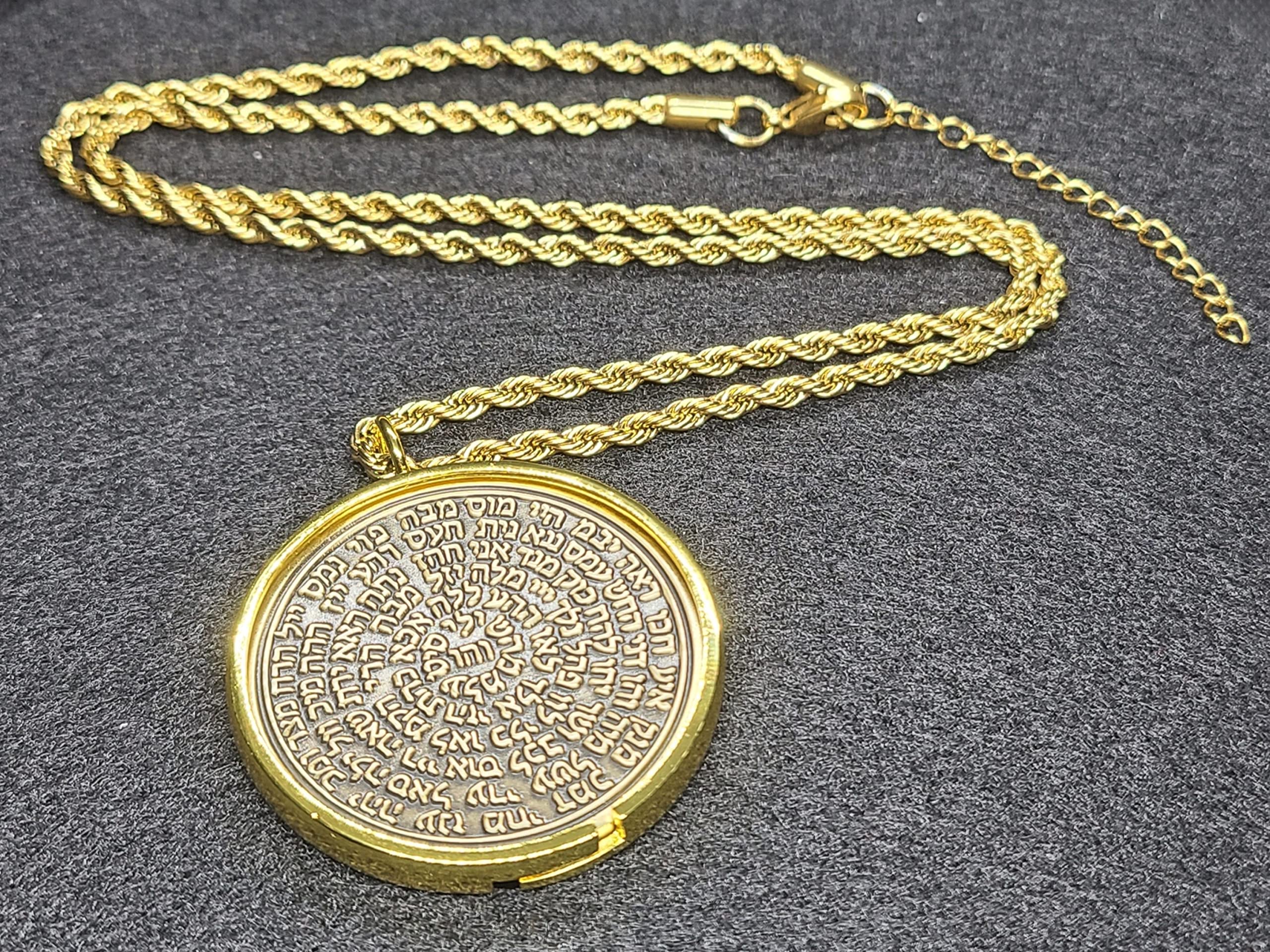 Our Father Prayer + 72 names of God + 1FitAll King Solomon Coin bezel kabbalah seal talisman Necklace