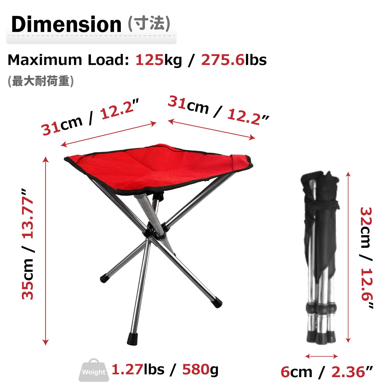 Azarxis Foldable Tripod Stool Portable Telescopic Chair Compact Lightweight for Camping Fishing Hiking Picnic Beach BBQ Travel Backpacking Garden Seat with Carry Bag (Red)