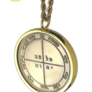 Fifth Pentacle of Mercury + 72 names of God + 1FitAll King Solomon Coin bezel kabbalah seal talisman Necklace