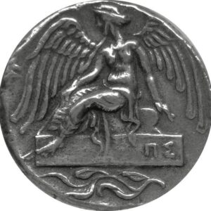 Nike and Eagle, Famous Ancient Greek Coin Pendant and Chain, Goddess of Victory, Very Fast Runner, Greek Mythology S