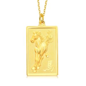 CHOW SANG SANG 999.9 24K Solid Gold Price-by-Weight Gold Horse Gold Bullion Bar Pendant for Women and Men 12672P | [Not Include the Necklace] (Approx. 0.55tael (~20.58g))