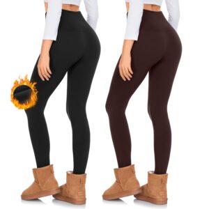 2 pack fleece lined leggings women-high waisted winter tummy control thermal warm yoga pants for hiking workout(small-medium, b-2 pack-black,brown)