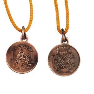 numeroastro Shri Baglamukhi Yantra Locket | Pendant In Pure Copper (Oxidized Finish) (6 Grams Approx) (1 Pc), Standard, No Gemstone