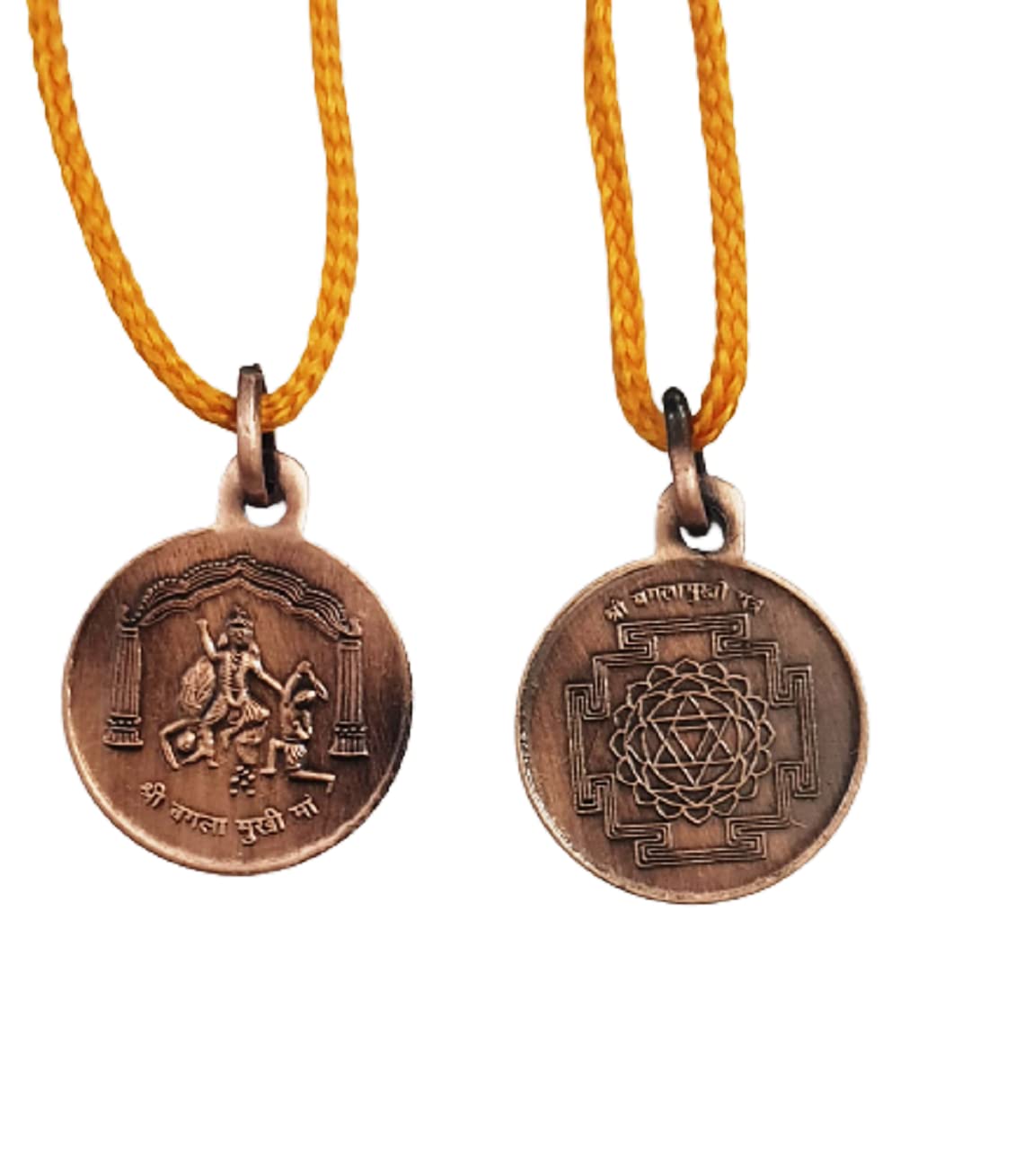 numeroastro Shri Baglamukhi Yantra Locket | Pendant In Pure Copper (Oxidized Finish) (6 Grams Approx) (1 Pc), Standard, No Gemstone