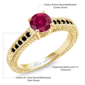 Gem Stone King Build your Own Personalized 6mm and 1.5mm Round Birthstones 18K Yellow Gold Plated Silver Ring (Size 8)