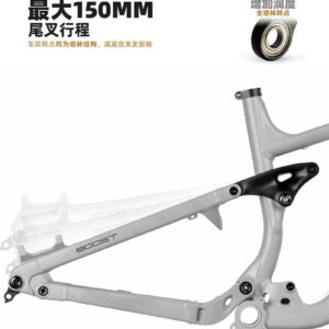 HIMALO Full Suspension MTB Boost Frame 148 * 12MM Thru Axle for AM Endure 27.5 29inch Bicycle Frame Trail Enduro Aluminium Alloy MTB Frame AM All Mountain (29 * 19)