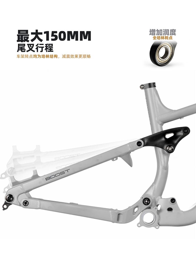 HIMALO Full Suspension MTB Boost Frame 148 * 12MM Thru Axle for AM Endure 27.5 29inch Bicycle Frame Trail Enduro Aluminium Alloy MTB Frame AM All Mountain (29 * 19)