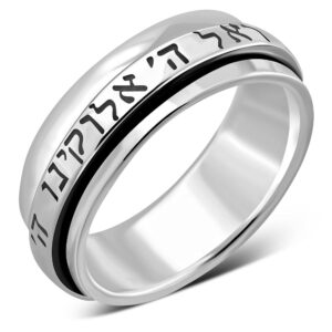 my daily styles 925 sterling silver hebrew prayer sh'ma shema israel spinner ring band (9)