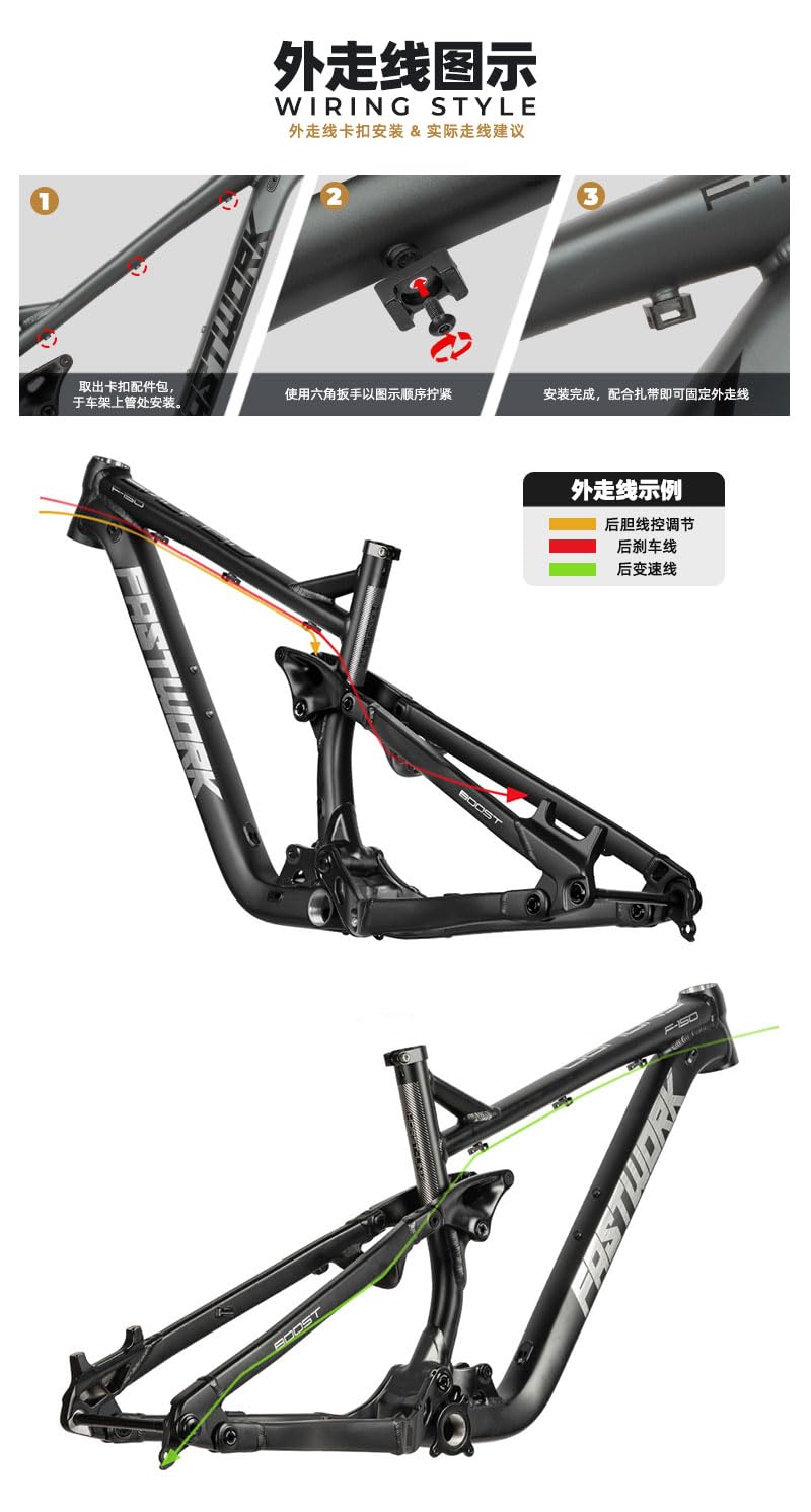 HIMALO Full Suspension MTB Boost Frame 148 * 12MM Thru Axle for AM Endure 27.5 29inch Bicycle Frame Trail Enduro Aluminium Alloy MTB Frame AM All Mountain (29 * 19)