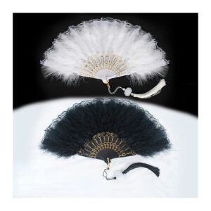 IXOUP Feather Fan Dance Cheongsam Catwalk Folding Fan Hanfu Lace Fan Ancient Style Black Female Dance Fan (Color : Small)