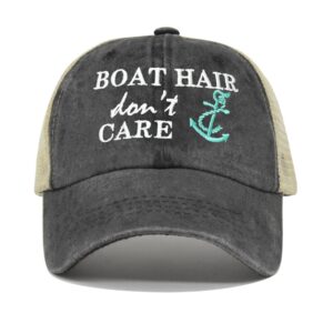 Hepandy Embroidered Boat Hair Don't Care Baseball Cap for Women, Embroidery Trucker Hat, Adjustable Snapback Mesh Dad Hats