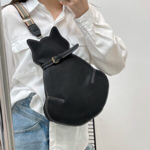 Leather Kitty Chest Bag for Women,Fashion Cat Men’s Sling Bag,Kawaii Crossbody Bag,Trendy Satchel Shoulder Bag,Cute Waist Bag (Black)