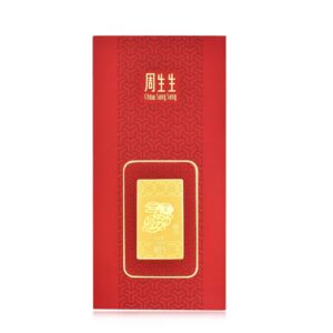 CHOW SANG SANG Chinese Zodiac Gifting 999 24K Solid Gold Rabbit Ingot for Women and Men 90861D