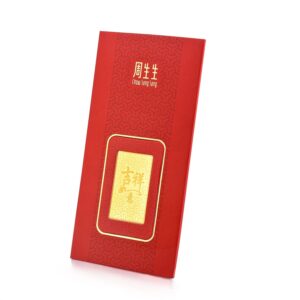 CHOW SANG SANG Chinese Zodiac Gifting 999 24K Solid Gold Rabbit Ingot for Women and Men 90861D