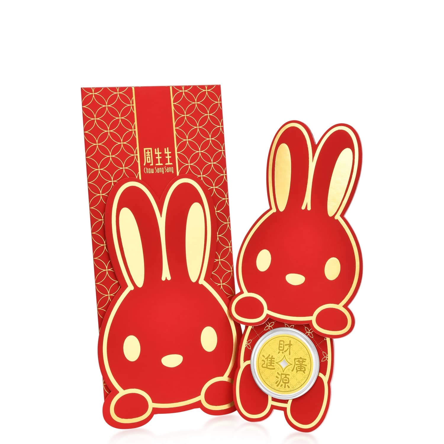 CHOW SANG SANG 999 24K Solid Gold Energetic Lovely Cute Rabbit Ingot for Women and Men 93732D