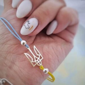 Tryzub Ukrainian bracelet 925 Sterling Silver Ukraine Flag National Emblem of Ukraine Unisex Link Bracelet 925 for Women Men Handmade in Ukraine