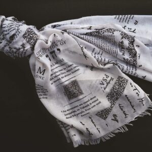 Protection Christian Prayer Shawl - Prayer Scarf with Bible Verses about God's Protection, Off- White Meditation Shawl, Unique Christian Gifts