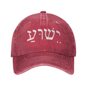 Yeshua-Jesus-in-Hebrew Baseball Caps Washed Cotton Hat Adjustable Red Dad Hats Unisex-Adult