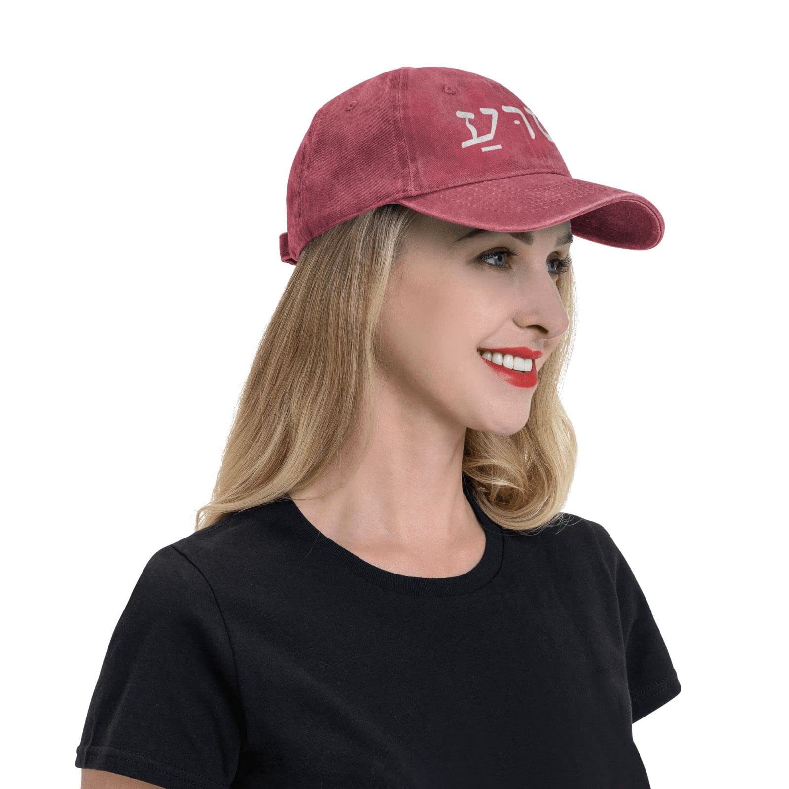 Yeshua-Jesus-in-Hebrew Baseball Caps Washed Cotton Hat Adjustable Red Dad Hats Unisex-Adult