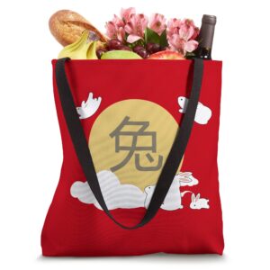 Cute Bunny Rabbit Year Funny Chinese new Year 2023 Tote Bag