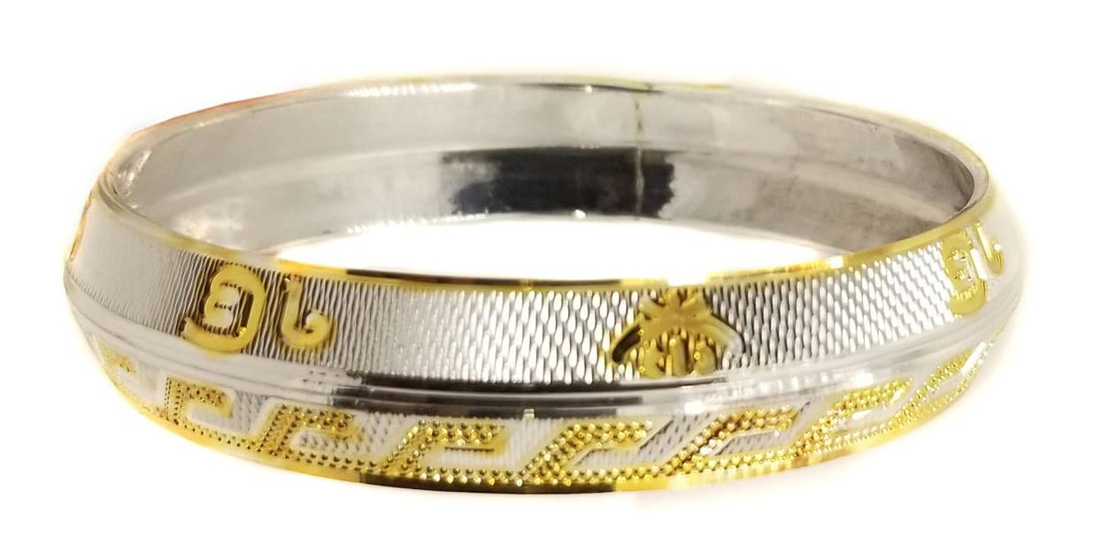 Bhima Jewelers and Gifts Handmade 999 solid sterling Silver Sikh Khalsa Kara or Kada or Bracelet/Bangle with brilliant finish, Punjabi Kada: Made in USA