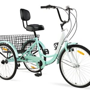 Foxtell Adult Tricycle 7 Speed Three Wheel Adult Trike Cruiser Bikes, 20/24/26 inch Wheel Options, Low Step-Through Steel Frame, Shopping Basket, Multiple Colors (20" Wheel/7-speed, Cyan)