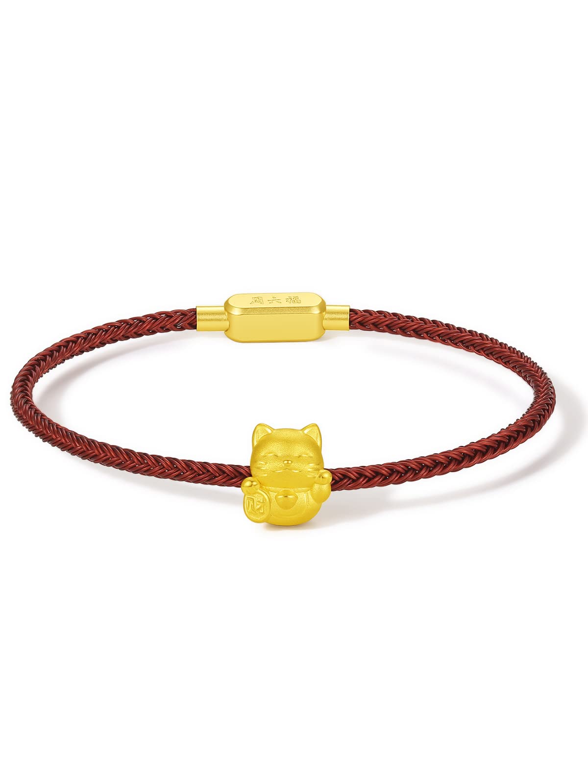 ZHOU LIU FU 24K Solid Gold Bracelet Real Gold Lucky Cat Charm Bracelet Yellow Gold Jewelry Fortune Cat Charm Bracelet for Women Red Bracelets (24K Solid Gold, 17cm /6.69 inch)