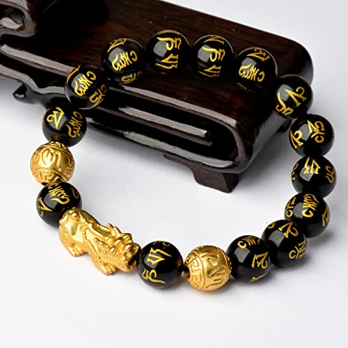 Chinese Feng Shui Amulet Bracelet Wealth Bracelets, Good Luck Bracelet with Beads, Pi Yao Wealth Amulet, Good Luck Jewelry and Wealth, Golden Color Pixiu