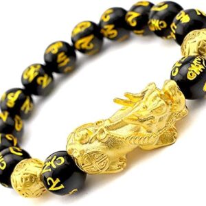 Chinese Feng Shui Amulet Bracelet Wealth Bracelets, Good Luck Bracelet with Beads, Pi Yao Wealth Amulet, Good Luck Jewelry and Wealth, Golden Color Pixiu