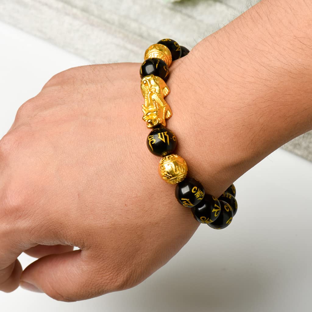 Chinese Feng Shui Amulet Bracelet Wealth Bracelets, Good Luck Bracelet with Beads, Pi Yao Wealth Amulet, Good Luck Jewelry and Wealth, Golden Color Pixiu