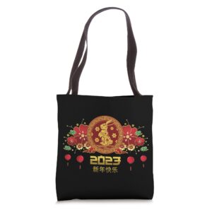 2023 year of the rabbit chinese new year zodiac lunar bunny tote bag